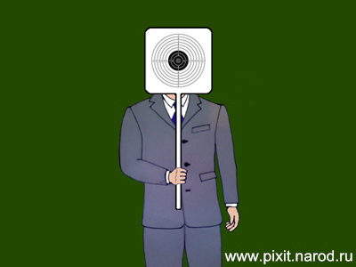 Pixit — Здоровские картинки